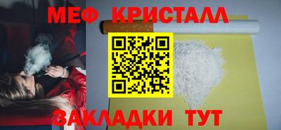 mdpv Ирбит
