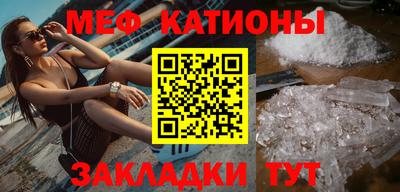 mdpv Ирбит