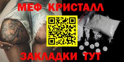 гидра Изобильный