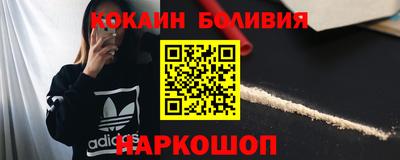 mdpv Ирбит