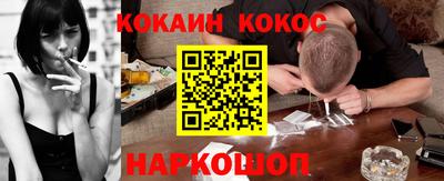 гидра Изобильный