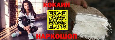 гидра Изобильный