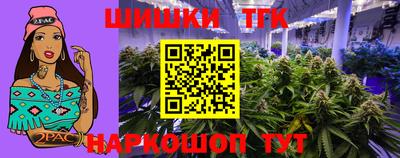 гидра Изобильный