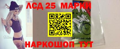 гидра Изобильный