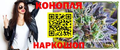 гидра Изобильный