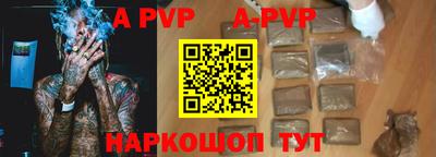 mdpv Ирбит