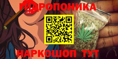 МДМА Ипатово