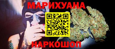 МДМА Ипатово