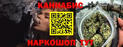 гидра Изобильный