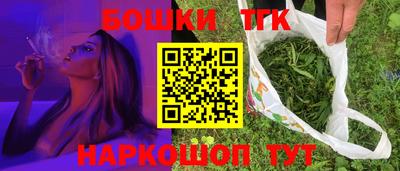 mdpv Ирбит
