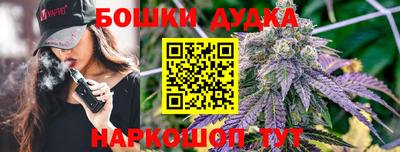 МДМА Ипатово