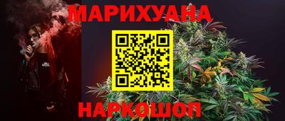 mdpv Ирбит
