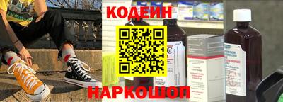 mdpv Ирбит