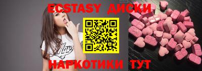 mdpv Ирбит