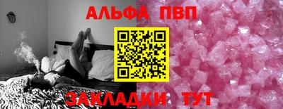 МДМА Ипатово