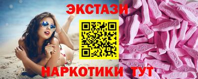 mdpv Ирбит