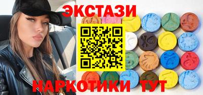 mdpv Ирбит