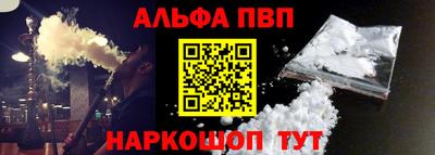 МДМА Ипатово