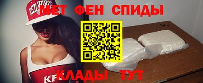 гидра Изобильный