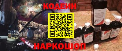 mdpv Ирбит