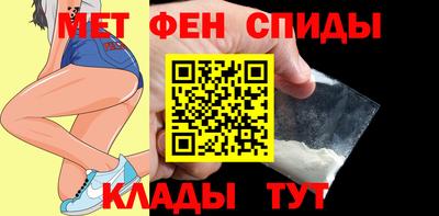 mdpv Ирбит
