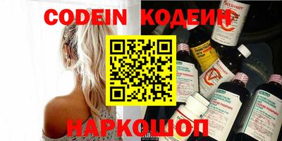 гидра Изобильный